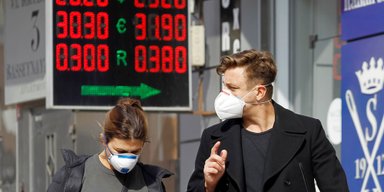Доллар по 30 к концу года. Что ждет курс гривны и когда остановится ее девальвация