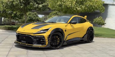 Самый дорогой в мире: представлен экстремальный 890-сильный кроссовер Ferrari (видео)