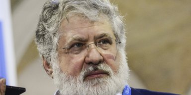 Бизнесмен Коломойский прокомментировал результаты деятельности Укрнафты, — СМИ
