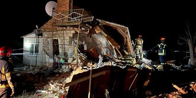 Российские БПЛА атаковали Днепропетровскую область: есть жертвы и пострадавшие (фото)