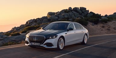 Роскошь высшего сорта: презентован новый седан Maybach 2026 (фото)