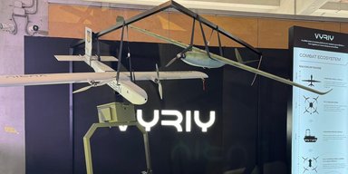 Доставит FPV-дроны в тыл РФ: в Украине показали дрон-матку "Вересень" (фото)
