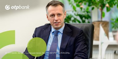 Темпи зростання кредитного корпоративного портфелю ОТП БАНК у 2024 році були найвищі серед банків з іноземним капіталом – Володимир Мудрий