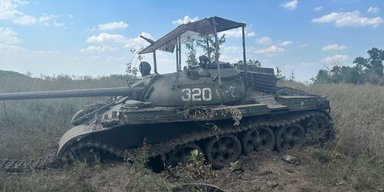Украинская армия впервые подбила российский танк Т-55 с "мангалом" (фото)