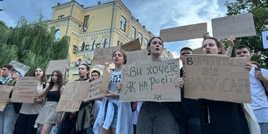 Протести через "ліквідацію" НАБУ і САП: у Раді попереджають про загрозу російських терактів