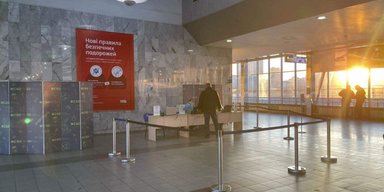 Изменил надпись на электронном баннере: житель Ровно оскорбительно поздравил горожан с праздником (фото)