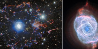 У 10 000 разів яскравіше за Сонце: телескоп NASA сфотографував унікальне "Котяче око" (фото)