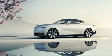 Ексклюзив за $30 мільйонів: Rolls-Royce презентував найдорожче авто у світі (фото)