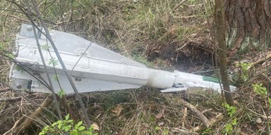 Радіація після атаки: СБУ знайшла збіднений уран на уламках російського дрона