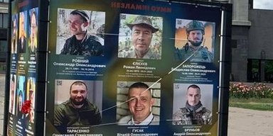 Вандали вирізали Z на Алеї Слави в Сумах: що кажуть в ОВА та в поліції (фото)