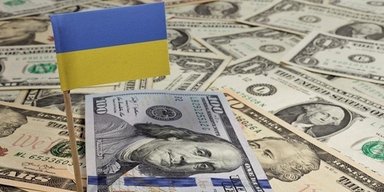 По миру с сумой. Зачем Украине новые долги на внешнем рынке