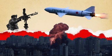 Дешевле ракеты, сложнее для ПВО: на что способны новые "Герани" и "Филин"
