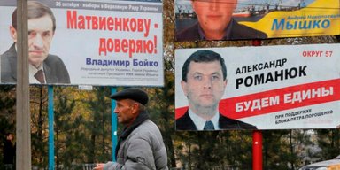 Стабильно за своих. Почему юго-восток поддержал Оппозиционный блок