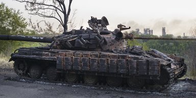 Росія заявила про захоплення Нью-Йорка, у Генштабі ЗСУ втрату села не підтверджували (карта)