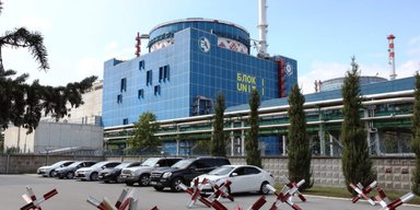Приобретение Украиной ядерных реакторов у Болгарии получило поддержку со стороны американской ядерной отрасли, — Atlantic Council