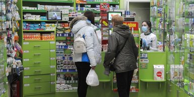 Зниження цін на ліки з 1 березня: чи надовго в аптеках дешеві препарати та чи очікувати на дефіцит