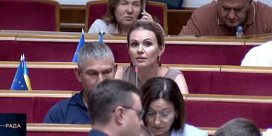 Анна Скороход розповідала про крадіїв у Раді в сукні та сережках, як на відео НАБУ