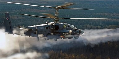 Переделанный "Корнет": эксперты рассказали о новой российской ракете Х-БПЛА