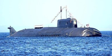 В РФ готовят подводные лодки под ракеты "Циркон", которые еще не приняты на вооружение
