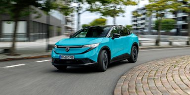 Новый Nissan Leaf 2026 оказался дешевле, чем ожидалось: цены и подробности (фото)