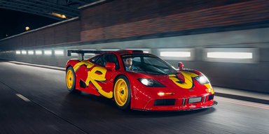 Найдорожчий McLaren: битий суперкар зірки Pink Floyd оцінили в $35 мільйонів (відео)