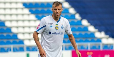 Андрей Ярмоленко завершает карьеру: когда уйдет легенда киевского "Динамо" (видео)