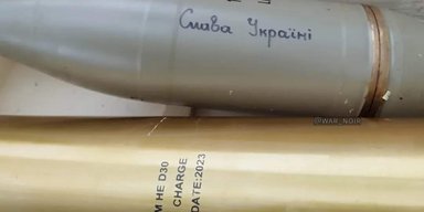 ВСУ используют иранские боеприпасы 2023 года производства (фото)