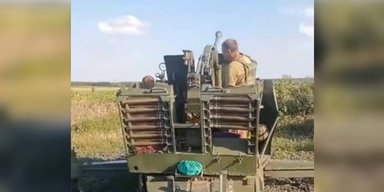 Защищают небо с ВСУ: в сети показали редкие кадры 40-мм зенитной пушки Bofors на фронте