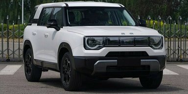 Розсекречено недорогий китайський позашляховик за ціною Duster (фото)