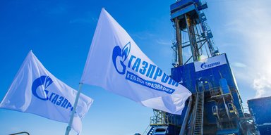 Нефтяной сектор РФ связан с депортацией детей из Украины, — отчет Йельского университета