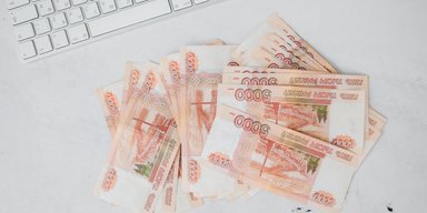 От агрессора – Украине. Как и когда активы РФ перейдут в собственность украинского государства