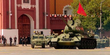 Есть ли у России на хранении Т-34: OSINT-аналитик показал спутниковый снимок