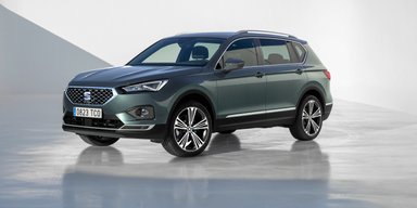 SEAT припинив випуск флагманської моделі: що запропонують натомість (фото)