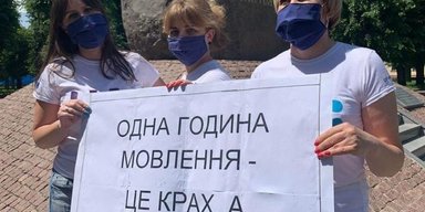 Все будет Киев. Общественное ТВ лишает украинцев в регионах права на "местный" телевизор