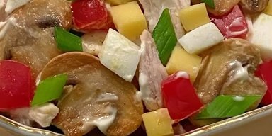 Салат "Жозефина": рецепт яркого блюда для праздничного стола