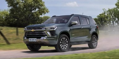 Chevrolet показали нового конкурента Mitsubishi Pajero Sport і Toyota 4Runner (відео)