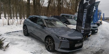 Французский премиум: в Украине презентовали новый DS №4 (фото)
