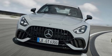 Понад 600 сил і 3,2 с до сотні: представлено екстремальний суперкар Mercedes (фото)