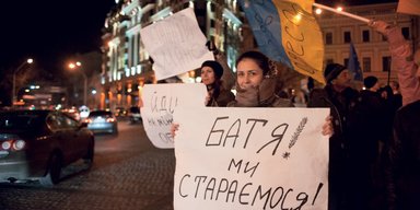 Неоцененный опыт. Предприниматель Татьяна Юрович о том, как она научилась отстаивать свои права