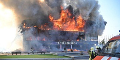 Мигранты строили, а потом "сожгли": в Хабаровске сгорел театр стоимостью более $7 млн (фото)