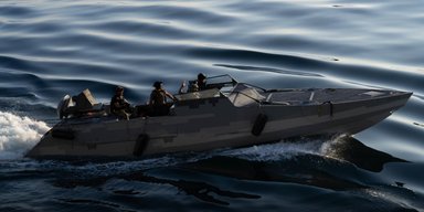 Невидимка морского спецназа: ВМС США используют на Ближнем Востоке корабль ССА (фото)