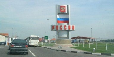160 украинцев не пустили на территорию России в отместку, – правозащитник Эдуард Багиров