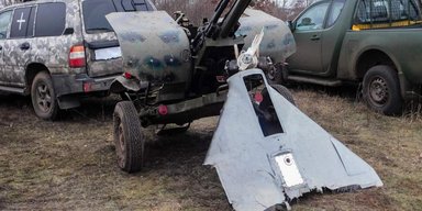 Постійно возять з Ірану: ЗС РФ атакувала Україну новою партією "Шахедів" (відео)