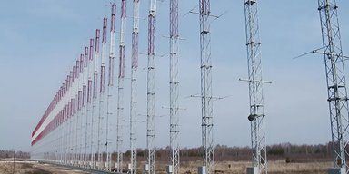 Партизани знайшли загоризонтну РЛС "Конейнер" у Мордовії: існує єдиний екземпляр, — АТЕШ (фото)