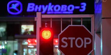 Сбой России. Что общего между катастрофой во "Внуково" и "Новороссией"