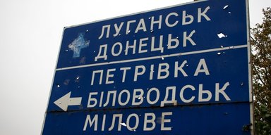 "Есть Воркута и Колыма": Данилов не исключил возможную депортацию некоторых жителей Донбасса