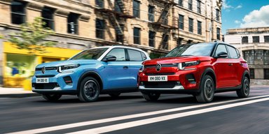 Бензин, гібрид або електро: на український ринок виходить новий Citroen C3 (фото)
