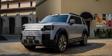 Freelander вернулся: представлен самый мощный внедорожник от Land Rover (фото)