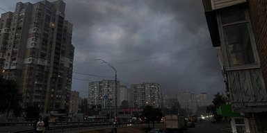 На улицу лучше не выходить: в Киеве один из самых высоких уровней загрязнения воздуха в мире (фото)
