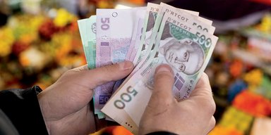 Курсовая разница. Сколько будет стоить доллар в 2016 году